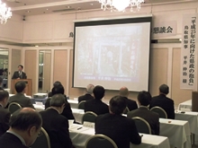講演