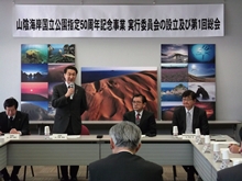 出席