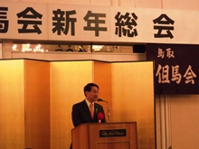 出席