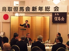 出席