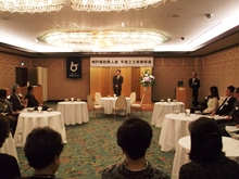 出席