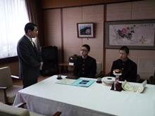 来訪
