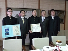 来訪