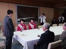 来訪