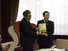 来訪