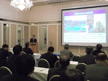 講演