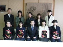 表彰式