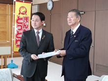 来訪