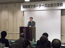 出席