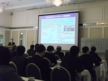 講演