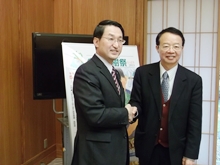 来訪