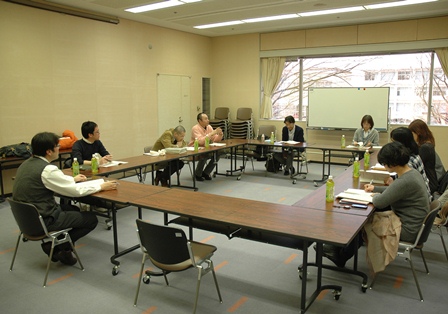 民俗編生業分野担当者会議の写真