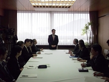 検討会議