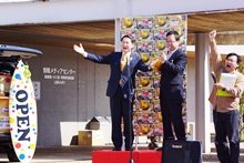 出席