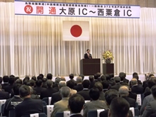 出席