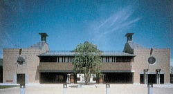 県立武道館の写真