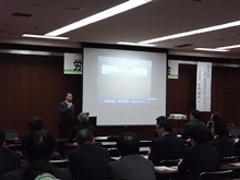 講演