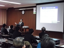 講演