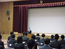 辞令交付
