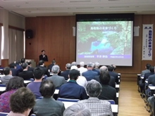 講演
