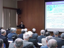 講演