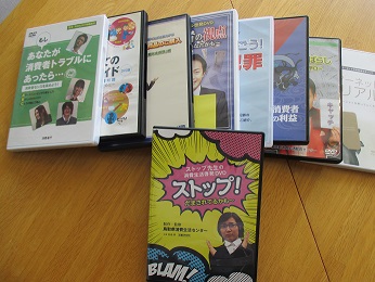 DVDの写真