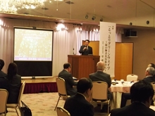 講演