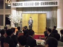 出席