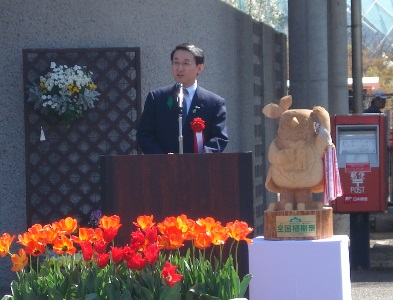 平井知事のあいさつ