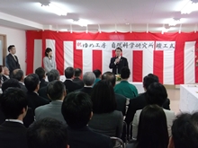 出席