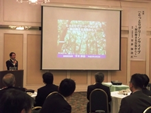 講演