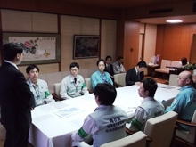 報告会