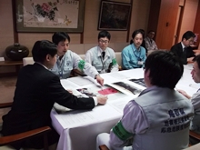 報告会