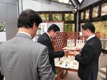 視察