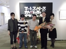 視察