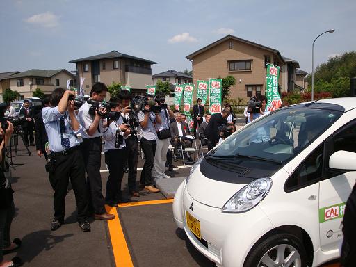 カーシェア開始式３