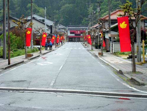 黒坂駅前通り