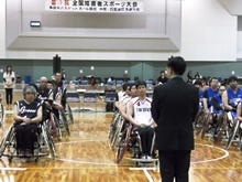 出席
