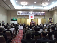 出席