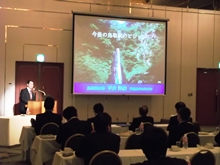 講演