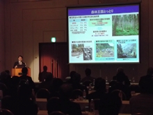 講演
