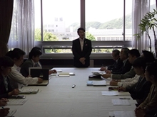 会議
