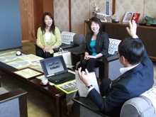 来訪