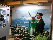 視察