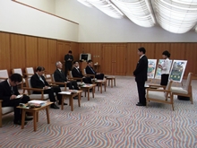 来訪
