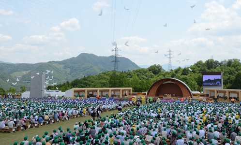 全国植樹祭のフィナーレの様子