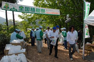 めぐみの森の会場入口