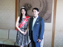 来訪
