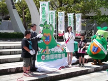 出席