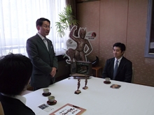 来訪
